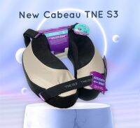 รุ่นใหม่ล่าสุด New Cabeau Evolution TNE S3 Chin Strap Technology รุ่นมีสายปรับที่คาง