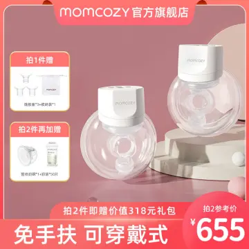 Buy Momcozy Breast Pump online
