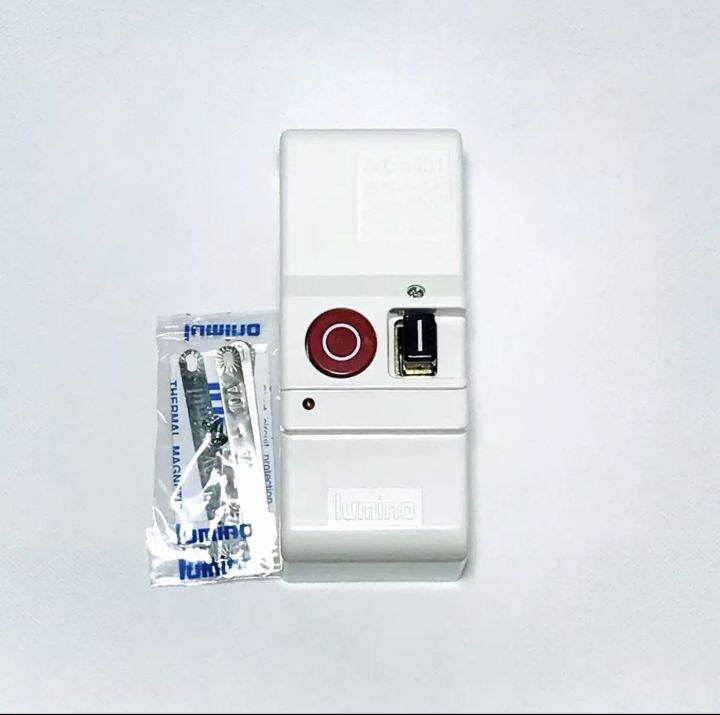 สวิตซ์ตัดไฟอัตโนมัติ-lumino-4401-220v-50hz-30a-ป้องกันกระแสไฟช็อต-ไฟเกิน-มีแผ่นฟิวส์เปลี่ยน-ตามการใช้งานต้องการ