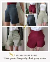 Veesaachana basic shorts: กางเกงขาสั้น ที่ไม่สั้นมาก เอวสูง ผ้า Kenny ทรงสวย ตอบโจทย์ทั้งคอดเอว พรางพุง ☺️