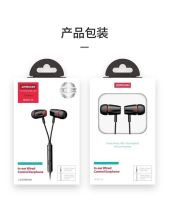 หูฟัง earphone joyroom EL114หูฟังมีไมโครโฟน