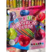 บ๊วยรวมรส Rainbow Plum บ๊วยเชื่อม ลูกพลัมเชื่อม ผลไม้เชื่อม ขนาด 360 กรัม?