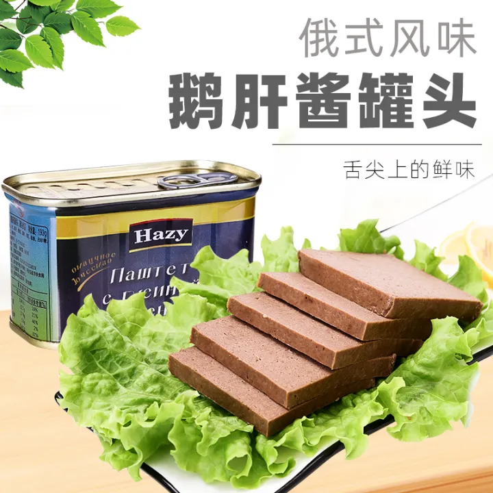 RussianStyle Foie Gras Canned Foie Gras Liver Mud Instant Russian