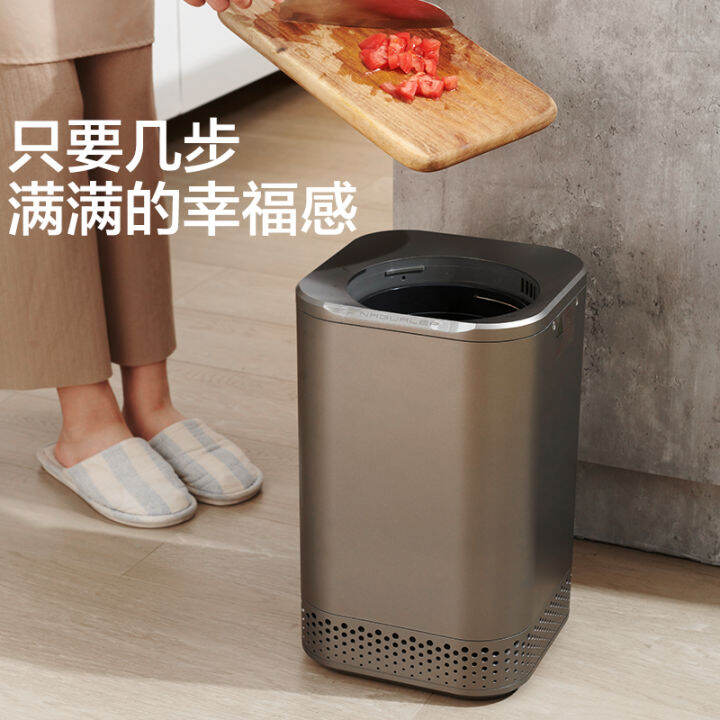 Kitchen Waste Shredder Household Kitchen Waste Processor Food Waste