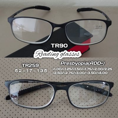แว่นตาอ่านหนังสือ TR90 TR259 READING GLASSES รุ่นกลมรีใหญ่  แว่นสายตายาว (+) แว่นตาอ่านหนังสือ แว่นtr LONG SIGHT