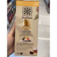 Duchess Massimo Coffee Capsule 10 Pcs. มัสสิโม่ กาแฟอาราบิก้า ผสม รสเข้ม จากทวีปอเมริกาใต้ ที่ให้กลิ่นหอมของผลไม้