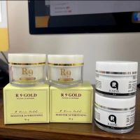 เซตบำรุงผิวหน้า R9 GOLD และ R9 ✨️1 แถม 1✨️