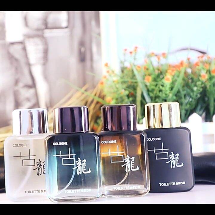 【buy 1 Take 1】cologne Perfume Gentry Man Sweet Night Perfume Perfume For Men Premium Perfume 2001