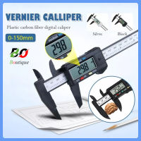 เวอร์เนียร์ เครื่องวัดดิจิตอลอิเล็กทรอนิคส์ 6 นิ้ว พร้อมกล่องพลาติก Vernier Caliper Digital