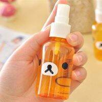 พร้อมส่ง!! ขวดสเปร์ยRilakkuma ขวดสเปร์ยเปล่า สำหรับใส่แอลกอฮอล์ ขนาด50ml