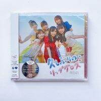 AKB48 CD+DVD 60th Single Hisashiburi no Lip Gloss Regu type B แผ่นแกะแล้ว มีโอบิ