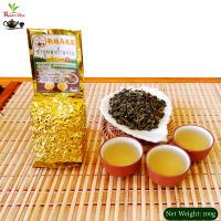 ชาอู่หลงก้านอ่อนเบอร์17 เกรด​A 100g/Oolong Tea High Quality No.17