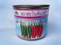 พริกอัมพวาโกลด์ 20 กรัม