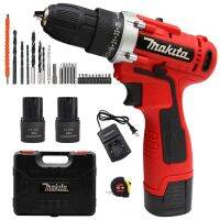 ชุดกระเป๋า #สว่านแบต #สว่านไร้สาย Makita  2 ระบบ  54V พร้อมอุปกรณ์พื้นฐาน (สีแดง)