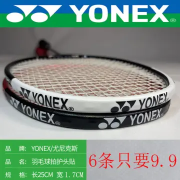 Buy Badminton Anti Scratch online