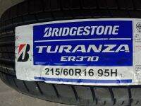 215/60R16 Bridgestone Turanza ER370 ปี20 คู่ล่ะ4500