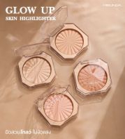 MEILINDA GLOW UP SKIN HIGHLIGHTER MC 5084