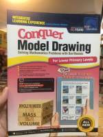 [EN] หนังสือมือสอง ภาษาอังกฤษ. Conquer Model Drawing: For Lower Primary Levels