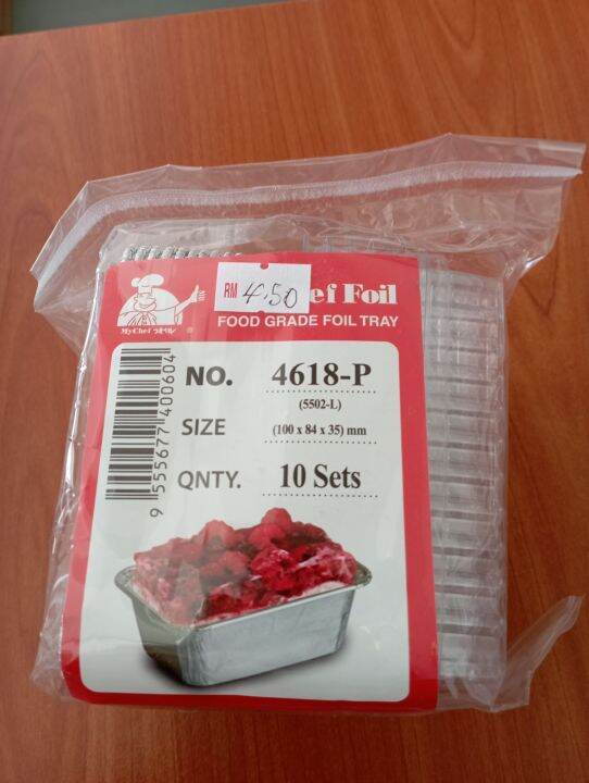 My chef foil food grade foil tray 4618-P | Lazada