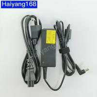 Adapter สายชาร์จ อะแดปเตอร์ HP/COMPAQ 19V 1.58A หัวขนาด 4.8 * 1.7 mm