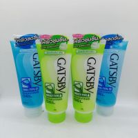 GATSBY Moist-Type &amp; Cool-Type Shaving Gel แกสบี้ เชฟวิ่ง เจลหลังโกนหนวด 205 G.