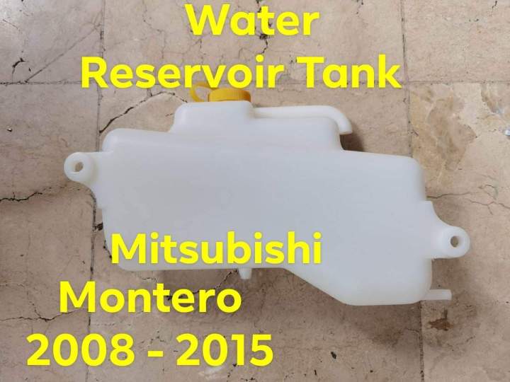 Mitsubishi Montero 2008 2015 Radiator Reservoir Tank Coolant Tank