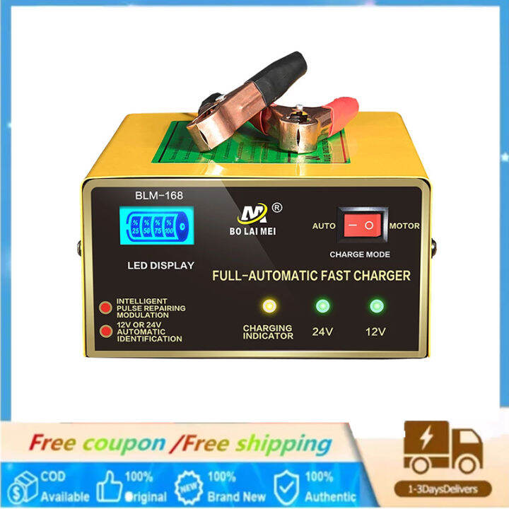 Car Battery Charger Lead Acid Battery Porttable Power Chargers Full