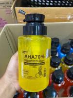 AHA 1 ขวด หัวเสือเร่งผิวขาว สุดคุ้ม ปรับสภาพผิวขาวใสเนียน ปริมาณ 600 ml สีเหลือง