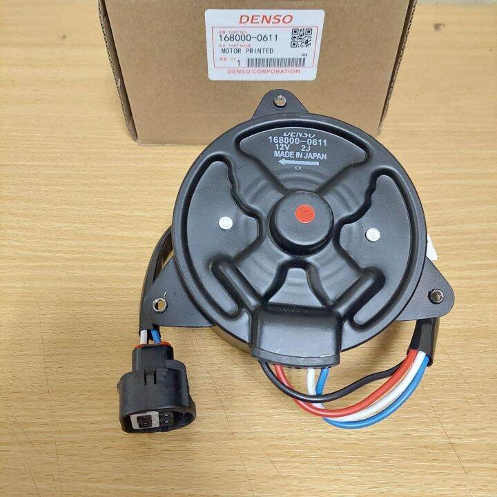 MOTOR FAN RADIATOR SUZUKI AERIO BALENO MADE IN JAPAN Lazada Indonesia