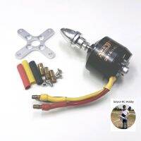 มอเตอร์ ABC 2814/1400KV 3-4S LiPo ใบ 8-9 นิ้ว