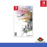 HARVESTELLA (ปกโซน US แท้) Nintendo Switch