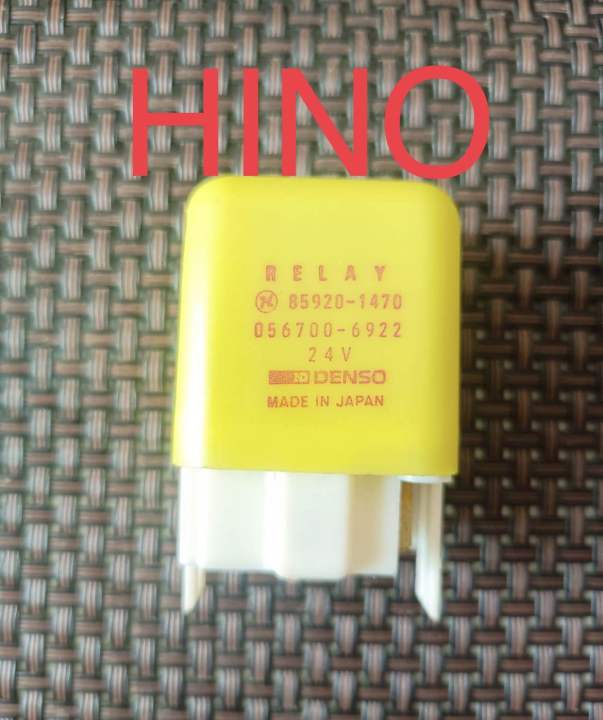 รีเลย์-24v-hino-สิงห์ไฮเทค-แท้ถอดญี่ปุ่น