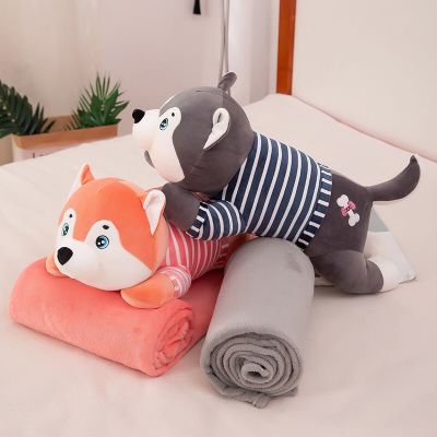 TOP WAY สุนัขน่ารัก หมอน เปิดเป็นผ้าห่ม：110Cm*160Cm ，soft lovely dog pillow + blanket