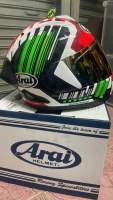 Arai Rx7v