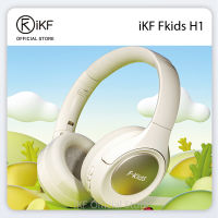 iKF Fkids H1 Over ear Headphones Monitor Endorsement Dedicated Bluetooth Recording Headphones Dedicated Childrens Head-Mounted Immersion Learning Students English Reciting