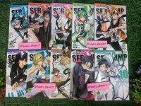 (SET 10  เล่ม)​ SERVAMP เซอร์แวมพ์ ⚠️ดูรูปให้ครบ/อ่านก่อนสั่ง⚠️ การ์ตูน​วาย​มือสอง​ มังงะวาย รักพิมพ์