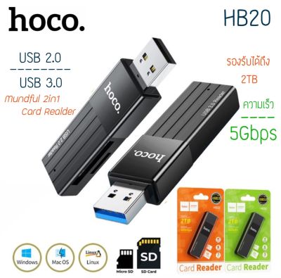 HOCO HB20 Mindful 2-in-1 SD Card Reader USB3.0/ 2.0 OTG Memory Card Adapter ฮับ HUB