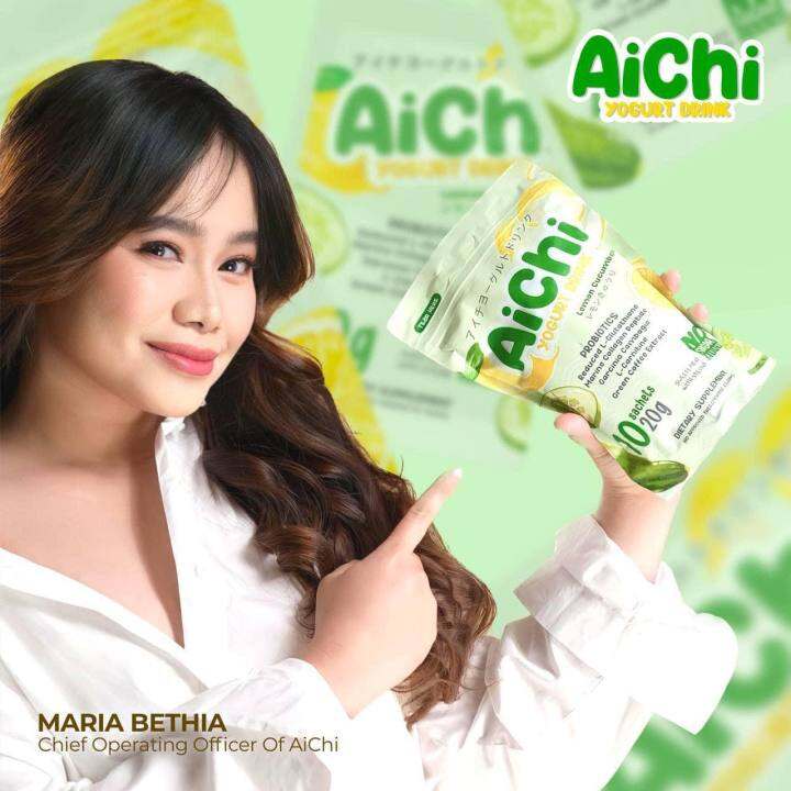 Aichi Yogurt Drink 💯 ORIGINAL | Lazada PH