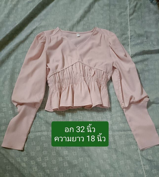 เสื้อแขนยาวสีชมพูพาสเทล-ช่วงเอวเป็นยางยืด-มือสอง