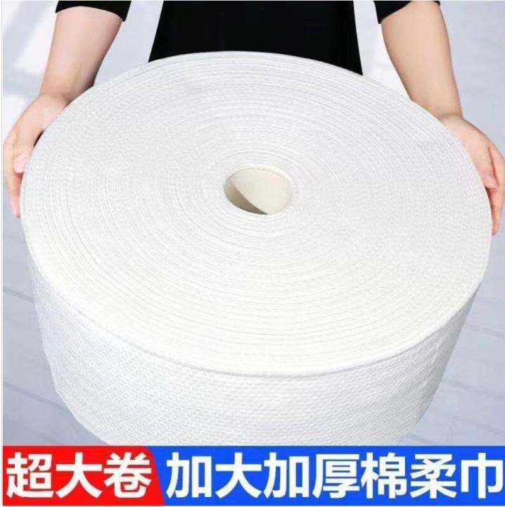 Cotton Extra Thick 600g Extra Large Roll Face Wash Towel Disposable