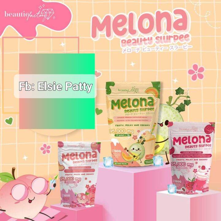 Melona Beauty Slurpee 95,000mg Collagen By Beautie Factory ( Melon