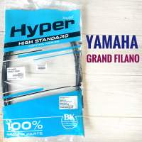 สายเบรคหลัง YAMAHA GRAND FILANO  - ยามาฮ่า แกนด์ฟิลาโน่