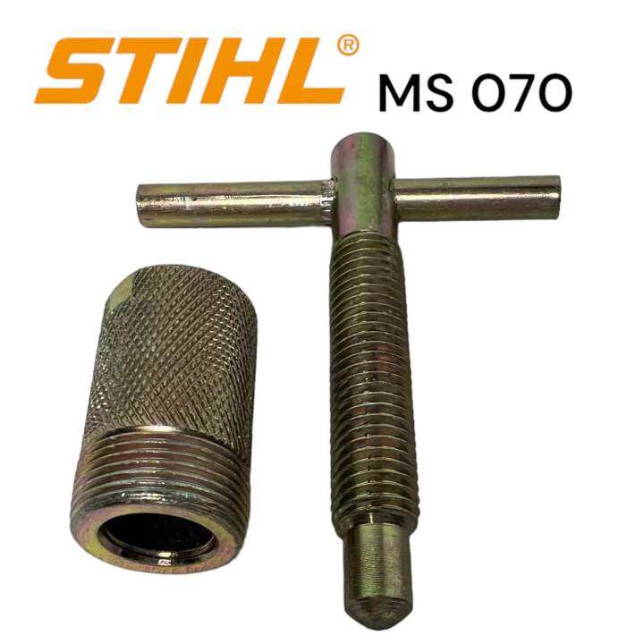 stihl-070-ms070-เลื่อยใหญ่-อะไหล่เลื่อย-เหล็กดูดจานไฟ-d033-m-เลื่อยใหญ่สติล-รุ่น-070-สีทอง