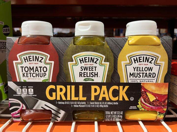 Heinz Picnic Set Grill Pack [Ketchup, Yellow Mustard, Sweet Relish