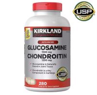 Exp.12/2026 Kirkland Glucosamine &amp; Chondroitin