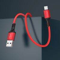 Borofone BX83 สายชาร์จมือถือ Cable USB to Micro-USB /Tpye C-USB /lightning-USB Famous