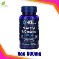 [Exp2025] Life Extension NAC 600mg. N-Acetyl-L-Cysteine 600 mg สำหรับผิวและตับ 60 Capsules