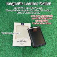 Magnetic Leather Wallet with MagSafe ซองหนังกระเป๋าแม่เหล็กติดข้างหลัง iphone 12 13 14 Series สินค้าพร้อมส่งทุกชิ้น