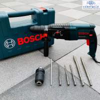 BOSCH สว่าน สว่านโรตารี่บอส 2-26mm 1500W รุ่น GBH2-26DFR แถมดอกตามรูป มีดอกสกัด 2 ดอก ดอกเจาะปูน 3 ดอก และหัวเปลี่ยนจับดอก 1 อัน