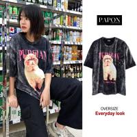 Papon Shop เสื้อ oversize ผ้าฟอกสกรีนลายพรีเมี่ยม set everyday look e3